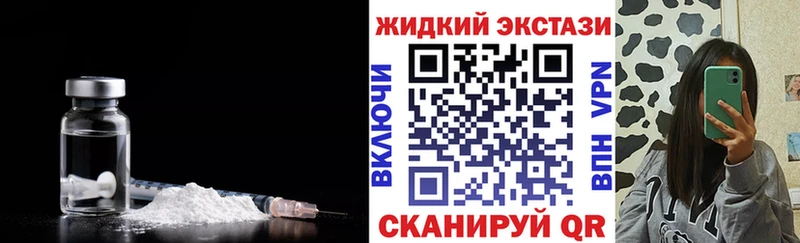 наркота  Богородицк  Бутират 1.4BDO 