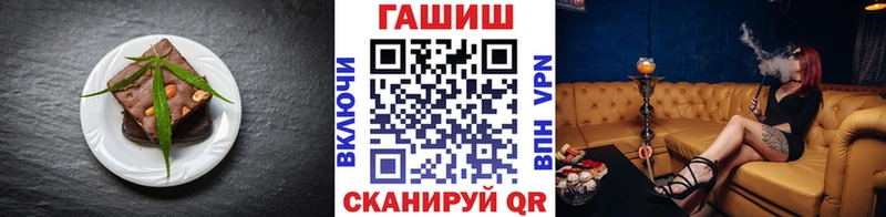сколько стоит  Богородицк  даркнет какой сайт  Еда ТГК марихуана  МЕГА ссылки 