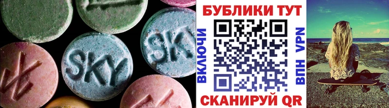 mega ссылка  Богородицк  Экстази диски 