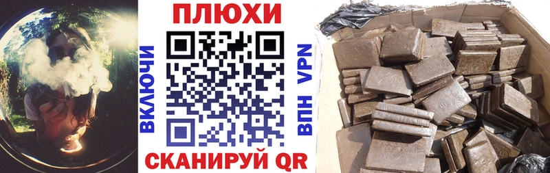 сайты даркнета официальный сайт  Богородицк  ГАШ хэш 
