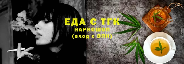 дмт Нягань