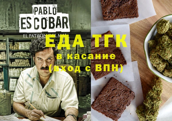 героин Няндома