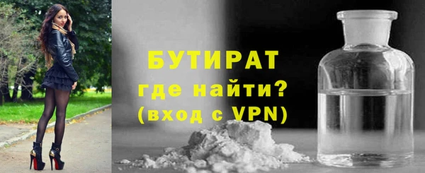 героин Няндома