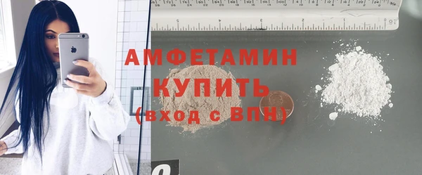 твердый Нязепетровск