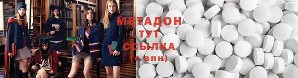 а пвп мука Нестеровская