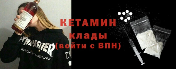 гидропоника Остров