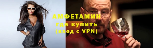 наркотики Валуйки
