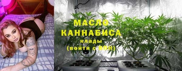 героин Осташков