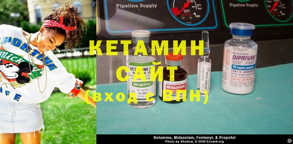 героин Няндома