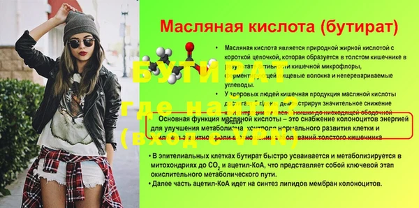 героин Няндома