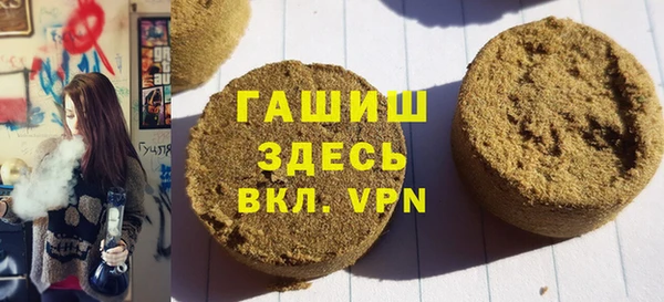 героин Няндома