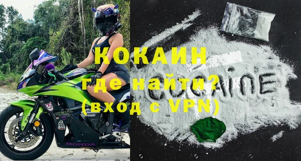 гидропоника Остров