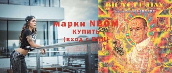 дмт Нягань