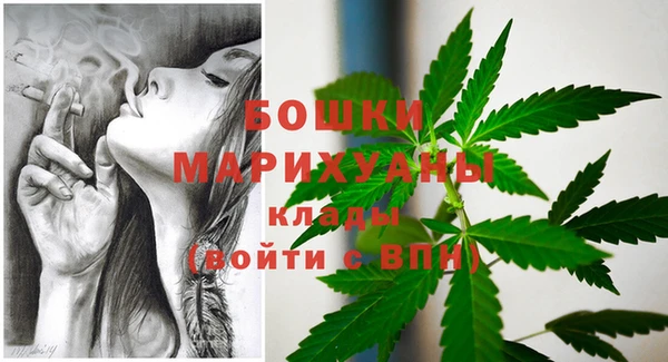 гашиш Болохово