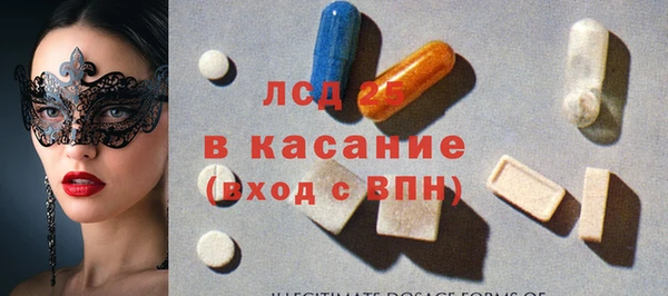 дмт Нягань