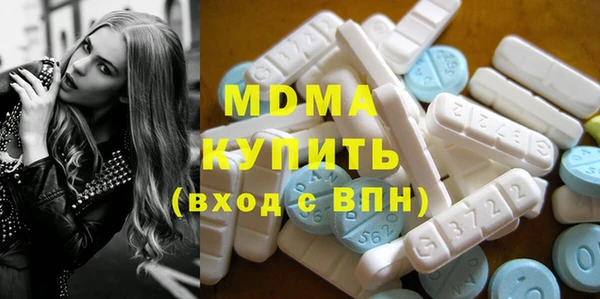 героин Осташков
