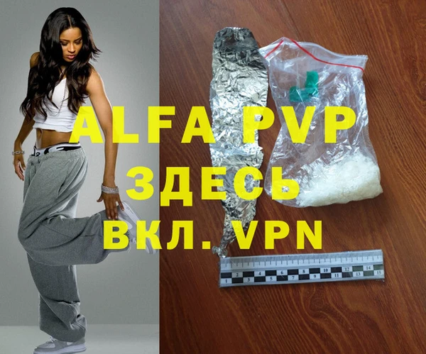 дмт Нягань