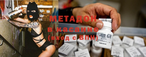 героин Няндома