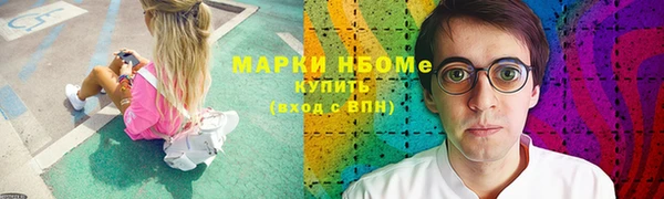 jwh Фёдоровский