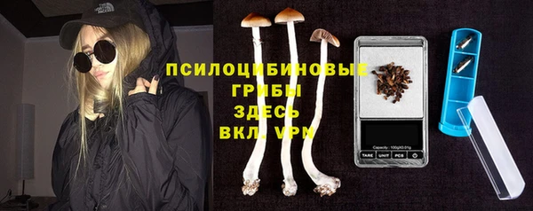 гидропоника Остров