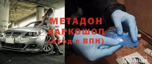 твердый Нязепетровск
