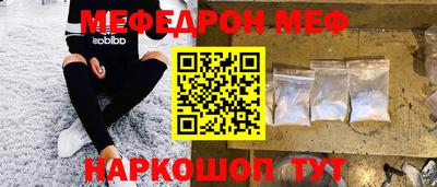 кокаин колумбия Бийск