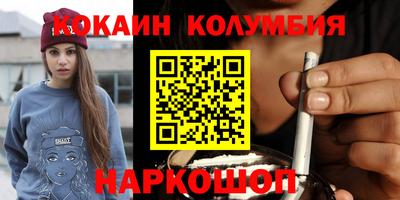 винт Балаково