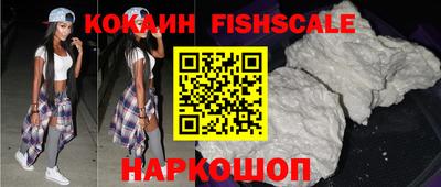 кокс Берёзовский