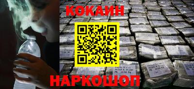 гидропоника Бийск