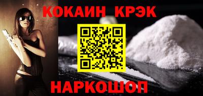 apvp Волжский