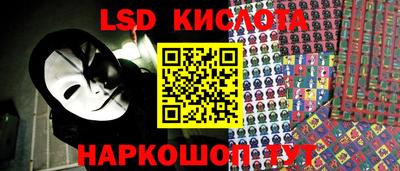 кокаин колумбия Бийск