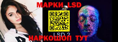 кокаин колумбия Балашиха