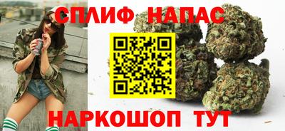 винт Балаково