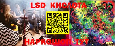 кокс Берёзовский