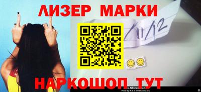 кокаин колумбия Балашиха