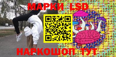 кокаин колумбия Бийск