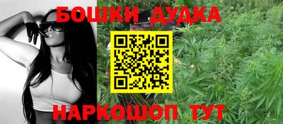 кокаин колумбия Балашиха