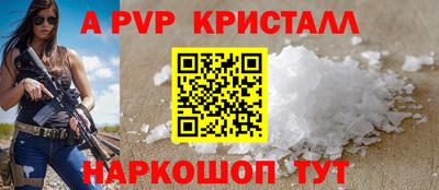 кокаин колумбия Балашиха