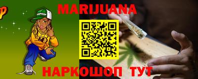 кокаин колумбия Балашиха