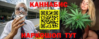 дурь Беслан