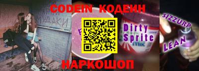 кокаин колумбия Балашиха