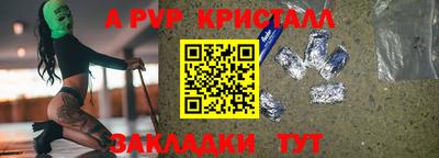 кокаин колумбия Балашиха