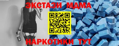 кокаин колумбия Балашиха