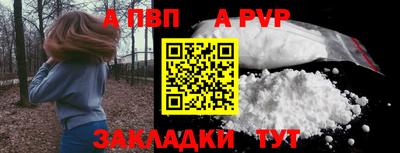 кокс Берёзовский