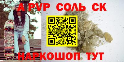 кокаин колумбия Балашиха