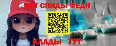 кокаин колумбия Балашиха