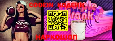 кокаин колумбия Балашиха