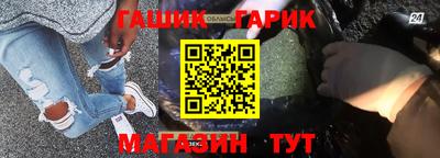 кокс Берёзовский