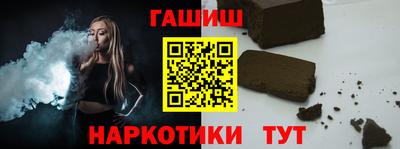 дурь Беслан