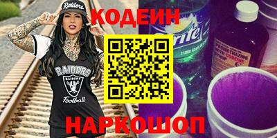 дурь Беслан